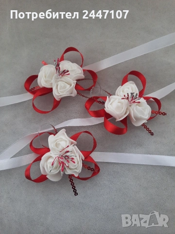20 броя сватбени гривни, снимка 3 - Сватбени аксесоари - 53843131