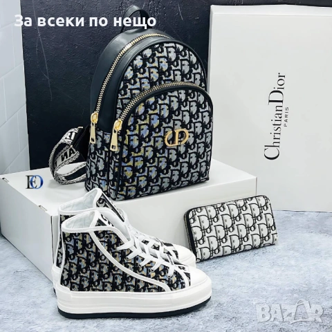 Christian Dior Дамска Чанта👜🎒Дамска Раница Кристиян Диор Код SK589, снимка 6 - Чанти - 53092096