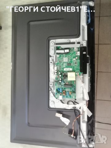  32PHS4503-12 715G9287-C01-002-004Y   TPT315B5-WHBN85.K    GJ-2K17  CSP-315 , снимка 3 - Части и Платки - 41225790