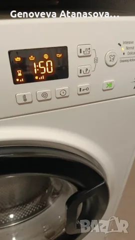 Пералня Hotpoint Ariston, снимка 2 - Перални - 55792183