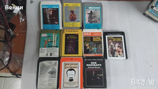 8 track cartridge / 8 пистови касети, снимка 3 - Аудио касети - 56158446
