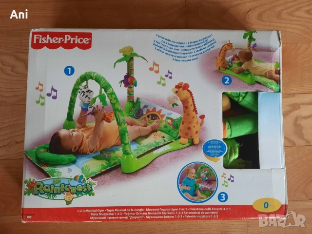 Активна гимнастика "Джунгла" на Fisher Price, снимка 3 - Играчки за стая - 52348867