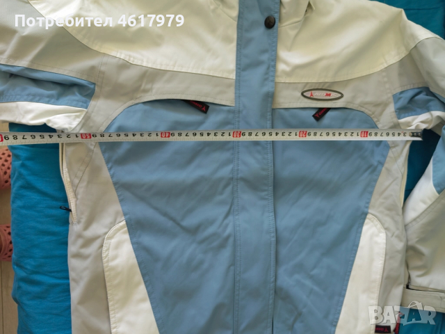 Ски яке Atomic, снимка 4 - Зимни спортове - 52114701