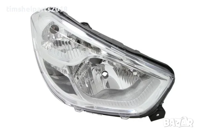 Фар за DACIA DOKKER 2012-2021, DACIA LODGY 2012-2021 Пасажерска страна
