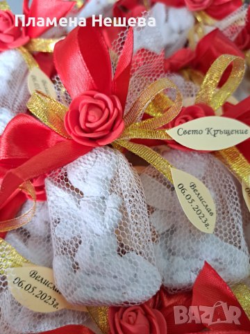 Подаръци за кръщене! Ангели в златно и червено!
