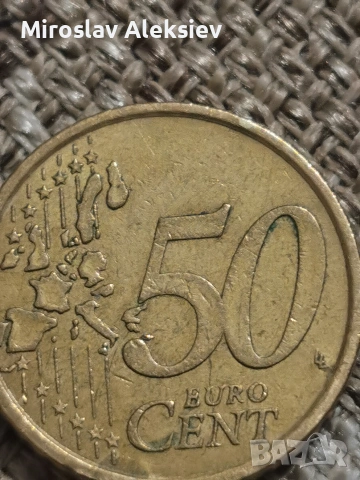 монета 50 евро цента, снимка 2 - Нумизматика и бонистика - 53397702