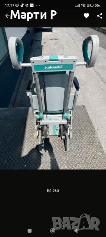 Устройство за изкачване на стълби за инвалидни колички Scalamobil, снимка 2 - Други - 41723445