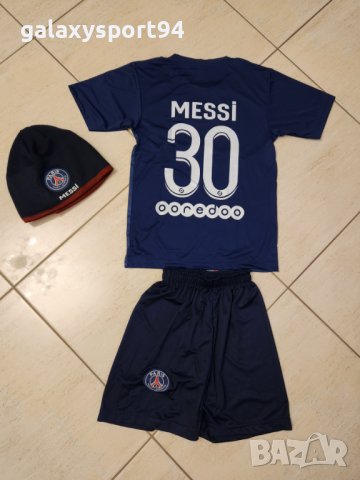 Винисиус  Мадрид Шапка + Тениска и шорти 2023 Комплект Детско до 16г, снимка 12 - Футбол - 38686869