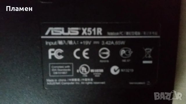  Части за лаптоп  Asus X51R , снимка 2 - Части за лаптопи - 48427516
