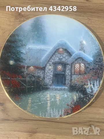 Декоративна порцеланова чинияа „Къщата на дървосекача“.САЩ.