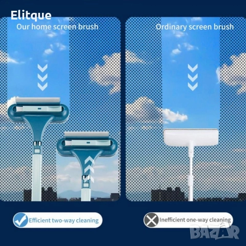 Четка за мокро и сухо почистване на прозорци,стъкла,автомобил,душ,огледало,врата