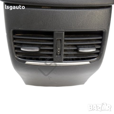 Подлакътник Mazda 6 Estate (GJ, GL) 2013-2019 ID:111304, снимка 6 - Части - 42367860