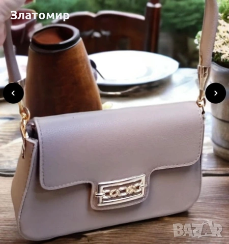 Малка дамска кожена чанта с тик-так закопчаване, снимка 7 - Чанти - 53135480