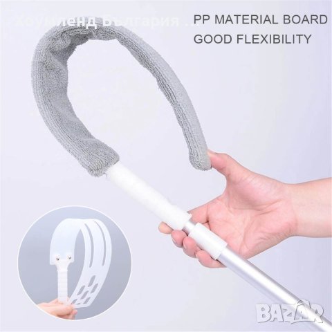 Телескопична микрофибърна четка, снимка 3 - Други - 42199238