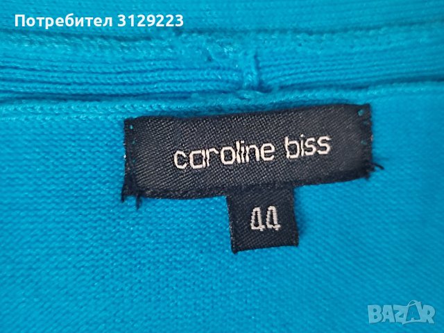Caroline Biss cardigan XL nr. D22, снимка 2 - Блузи с дълъг ръкав и пуловери - 40651849