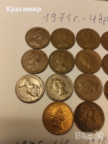 Монети Елизабет 1 пени 1971 г., снимка 11 - Нумизматика и бонистика - 51851995