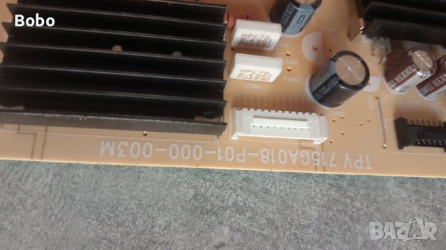 Power board 715GA018-P01-000-003M, снимка 2 - Части и Платки - 41509611