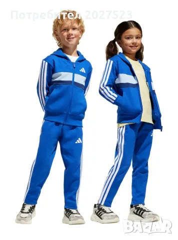 Детският екип Adidas 