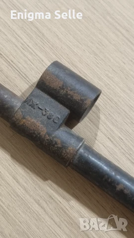 Пневматична пушка Байкал ИЖ 38С произведено в Русия (СССР), снимка 4 - Въздушно оръжие - 51380427