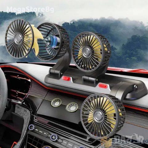 Вентилатор за автомобил PG376 Троен 12V, снимка 3 - Аксесоари и консумативи - 49469688