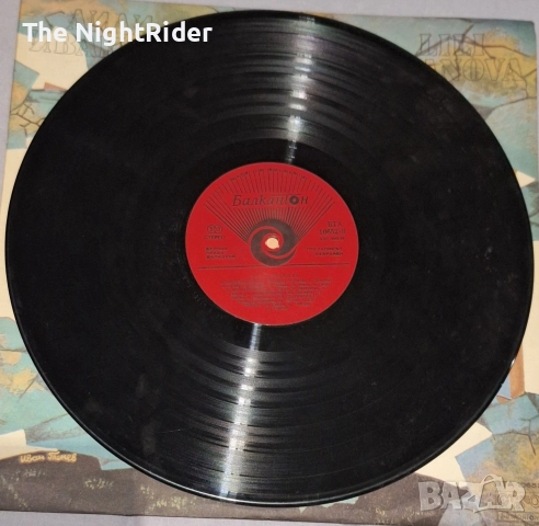 Грамофонни плочи по 5лв. , снимка 5 - Грамофонни плочи - 52725999