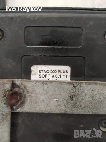 Газов контролер STAG 67R-01 3912, снимка 4 - Части - 49030668