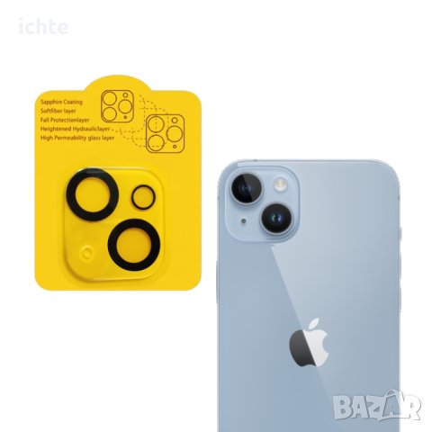 Протектор за камера за iPhone 14