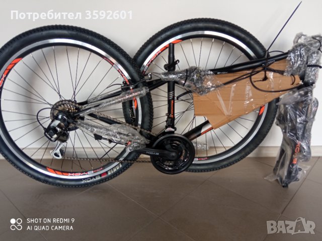 нов велосипед 26 цола , гр Елин Пелин ,ПРОМОЦИЯ 390ЛВ., снимка 12 - Велосипеди - 41188922