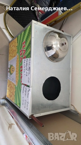 Количка за царевица на пара. , снимка 3 - Колички за царевица - 52886480