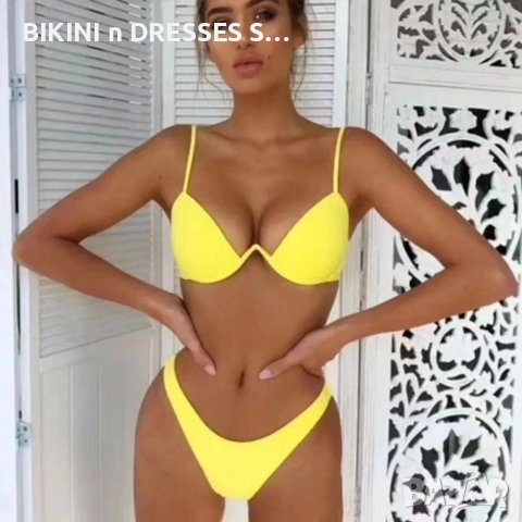 Жълт бански , снимка 1