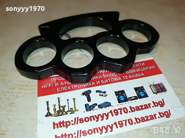 БОКС-ЧЕРЕН ДЕБЕЛ МАСИВЕН 2403221943, снимка 6 - Колекции - 36222078