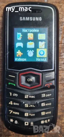  Samsung GT-E1081T + кабел за зареждане