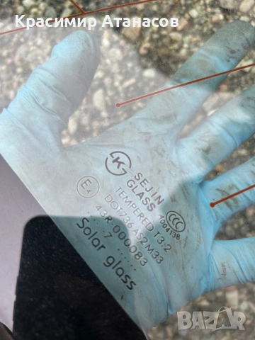 96622513. Прозорец страничен багажник заден десен за Шевролет каптива. 2006-2012г, снимка 2 - Части - 53669377