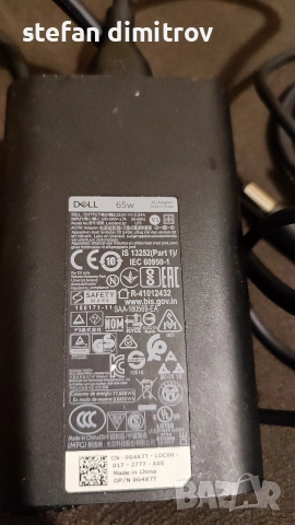 Dell AC-adapter 65.0 Watt  LA65NM130 original , снимка 5 - Лаптоп аксесоари - 53225027