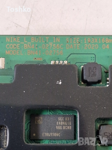 SAMSUNG QE50Q65TAU MAIN BOARD BN41-02756C BN94-15733H POWER BOARD BN44-01058A PANEL CY-RT050HGPV1V, снимка 2 - Части и Платки - 52694976