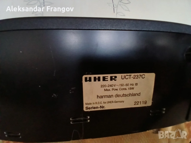 дек UHER модел UCT - 237C , снимка 3 - Декове - 52838367