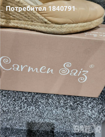 Сандали CARMEN SAIZ – на платформа, еспадрил, №40, снимка 8 - Сандали - 36387438
