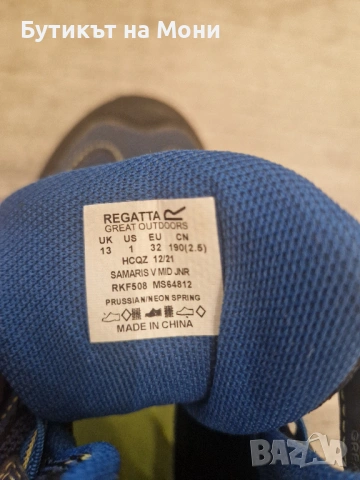 Продавам детски туристически обувки Regatta, снимка 4 - Детски боти и ботуши - 53854891