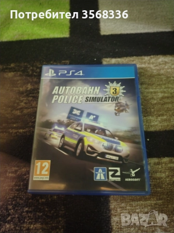 Продавам плейстейшън 4 , снимка 2 - Друга електроника - 52794440