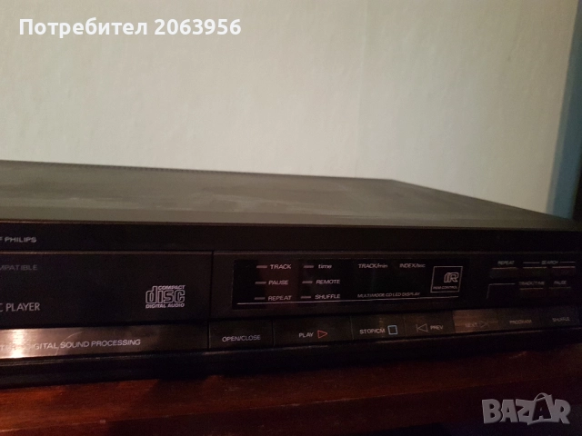 DZU ..Philips CD 482 cd player., снимка 3 - Аудиосистеми - 52946086
