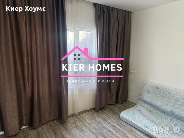 Къща в град Първомай, обл. Пловдив, снимка 11 - Къщи - 53606494