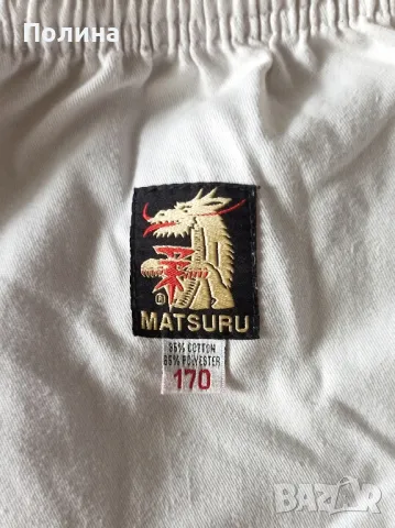 Добок за Taekwondo ръст 170см - 175см , снимка 8 - Други спортове - 48691723