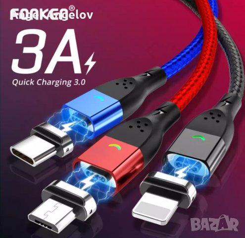 Магнитни кабели Микро usb и type c ,,2 м.цена 10 лв, снимка 1 - USB кабели - 34448334