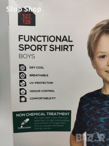 Спортна тениска Redmax , снимка 3 - Детски тениски и потници - 41385896