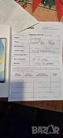 Samsung a16 5G Нов не разпечатан!, снимка 3 - Samsung - 52996291