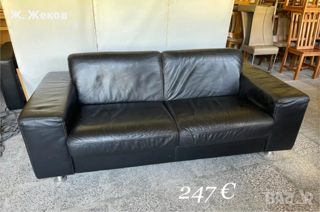 Елегантен кожен диван