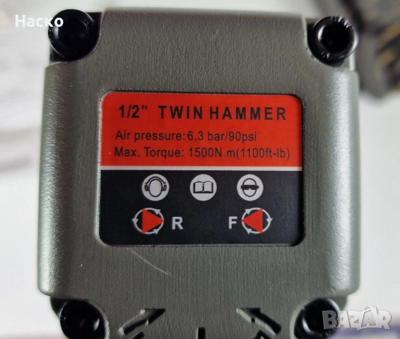 ЧИСТО НОВ Ударен Гайковерт 1/2 1500 Nm, снимка 2 - Други инструменти - 53295395