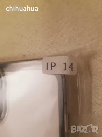 Калъфи за iPhone 14, снимка 4 - Калъфи, кейсове - 56243669