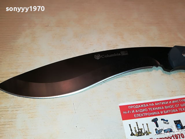 columbia-usa 30см кукри-крив як нож 3103221757, снимка 7 - Колекции - 36298507