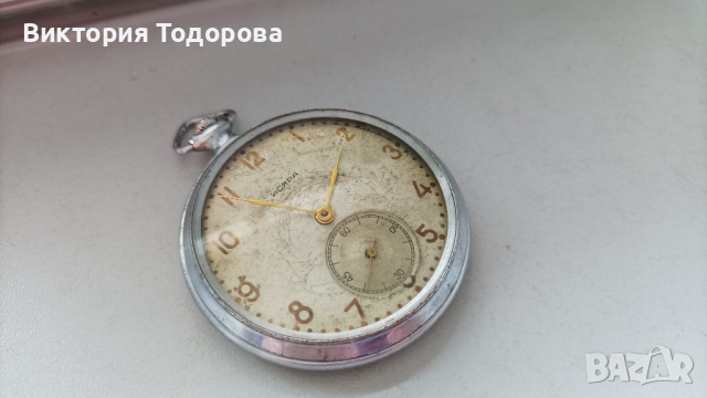 Джобен часовник ИСКРА (Молния) 17 камъка СССР , снимка 11 - Джобни - 36172342